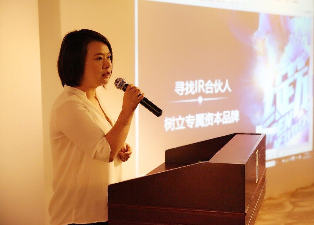 新三板企业借势媒体道中有道——美通社在北京举办新传播茶会