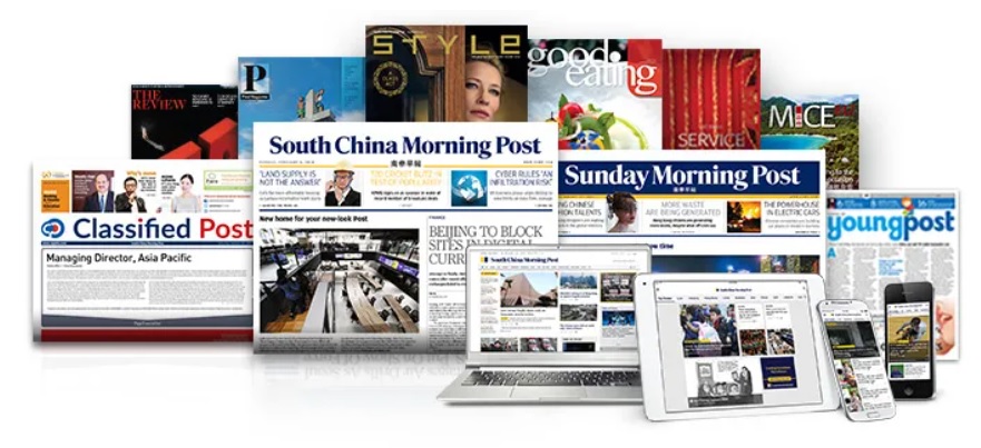 《南华早报》重回收费模式；CES 2021转向全数字体验 | 媒体和传播业周报
