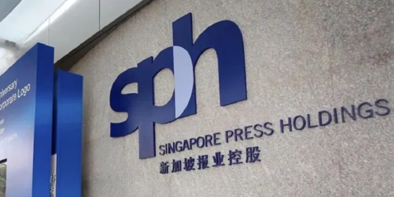 特斯拉解散总部公关部门；新加坡报业控股首次赤字 | 媒体和传播业周报