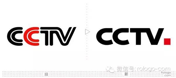 CCTV正式更换新LOGO，样式大变意义何在？