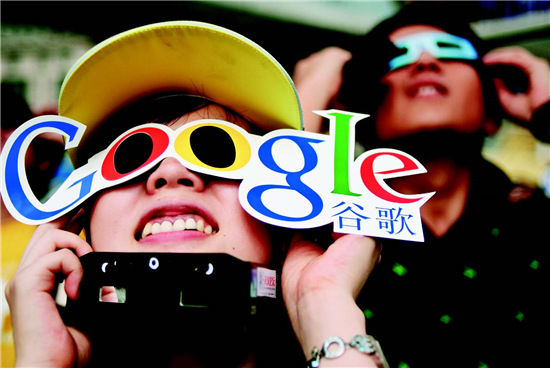 谷歌退出中国后 搜索广告每年损失50亿美元