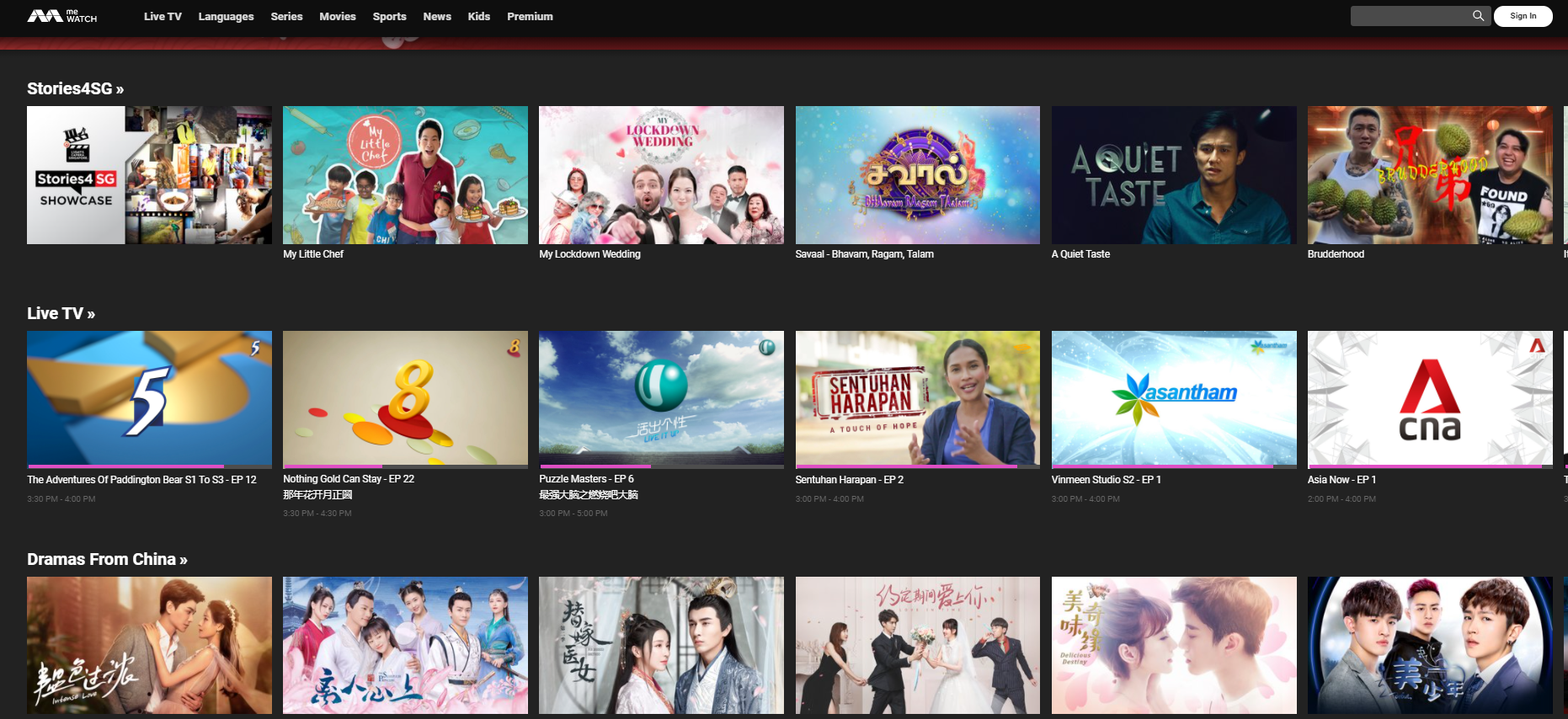 MediaCorp rebranded its digital video-on-demand service Toggle to meWATCH, which streams television programmes and films. 