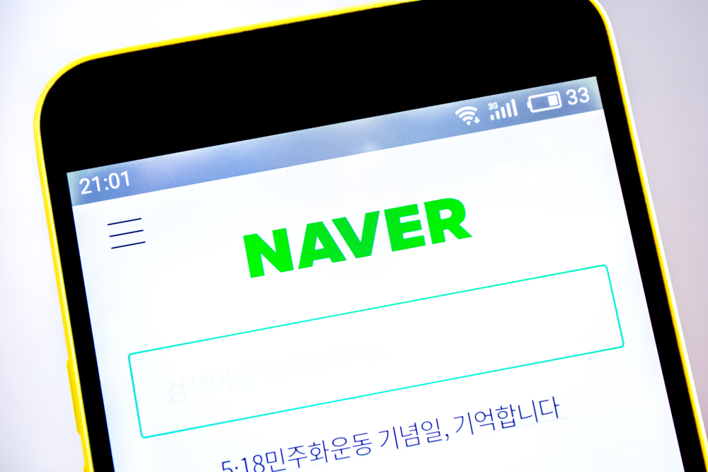  Naver is one of the most popular news portals in South Korea.