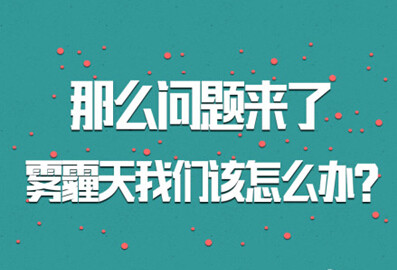 長(zhǎng)虹 美通社 新聞稿