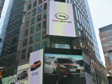 GAC Motor displayed on Times Square signs