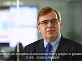 Dr.Uwe Hommel, Executive Vice President and global support group leader of SAP 