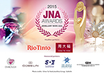 JNA Awards 2015 Partners