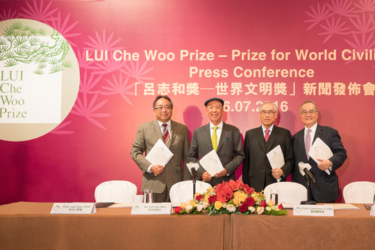 LUI Che Woo Prize－世界文明賞、初回の受賞者を発表