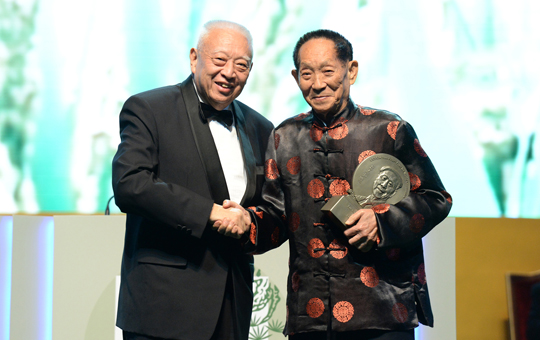 Cérémonie inaugurale de présentation des prix LUI Che Woo Prize - Prize for World Civilisation