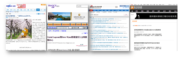 Hong Kong & Taiwan News Release Distribution